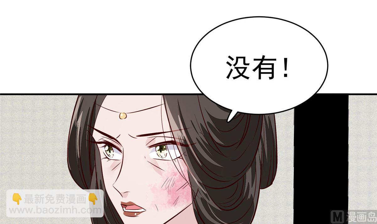 第73话 一切还有机会-第72话