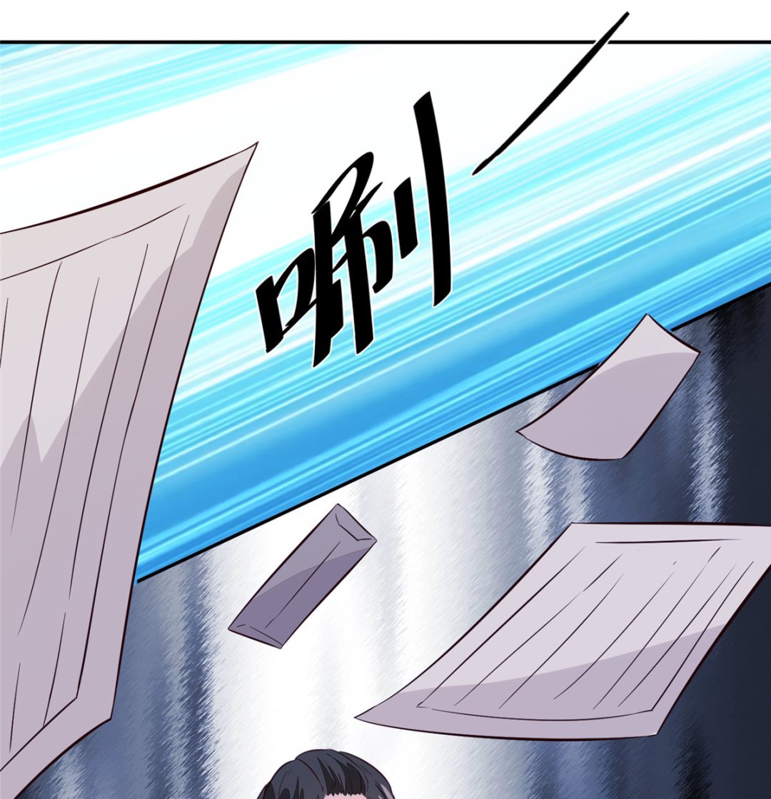 第73话 一切还有机会-第72话