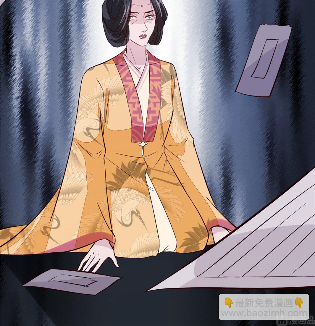 第73话 一切还有机会-第72话