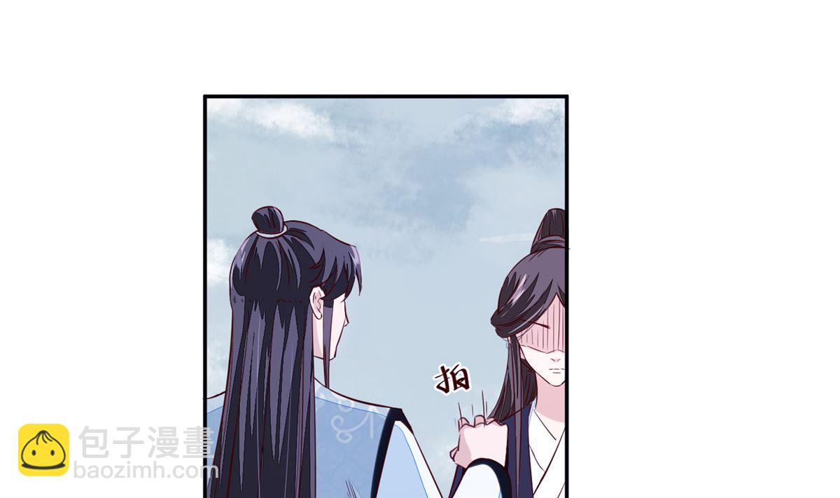 第75话 是，我杀了她-第74话