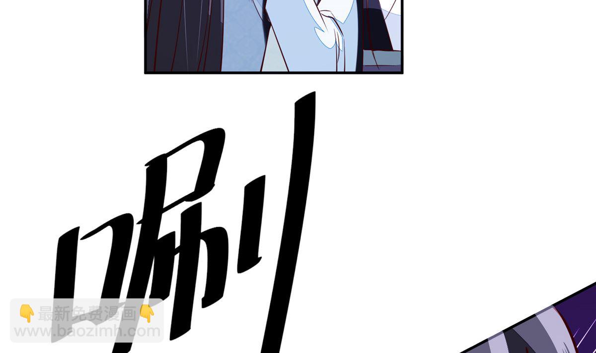 第75话 是，我杀了她-第74话