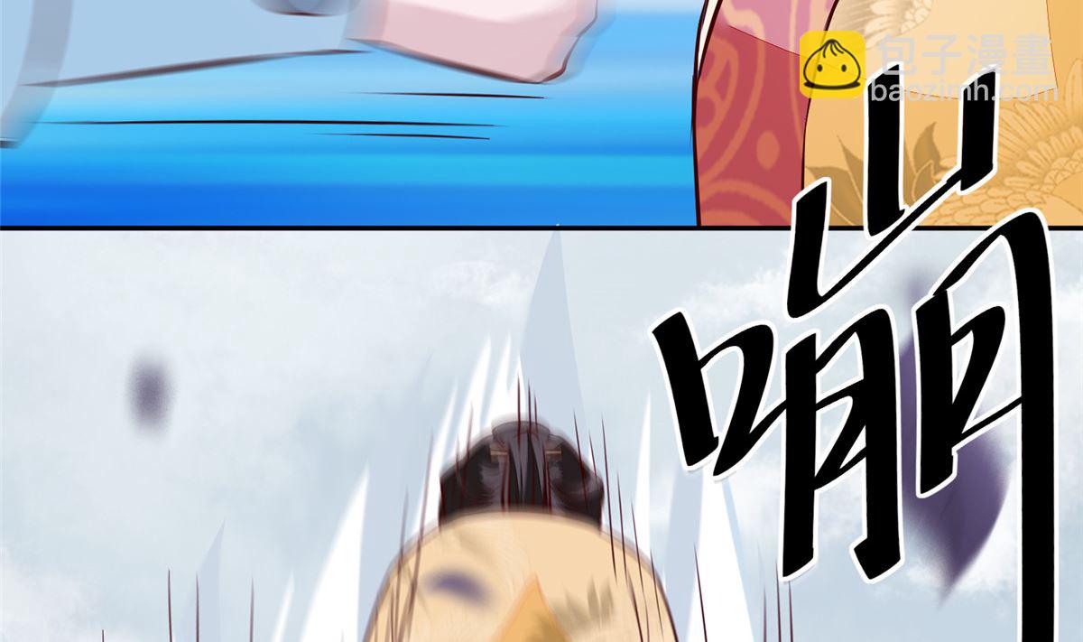 第75话 是，我杀了她-第74话