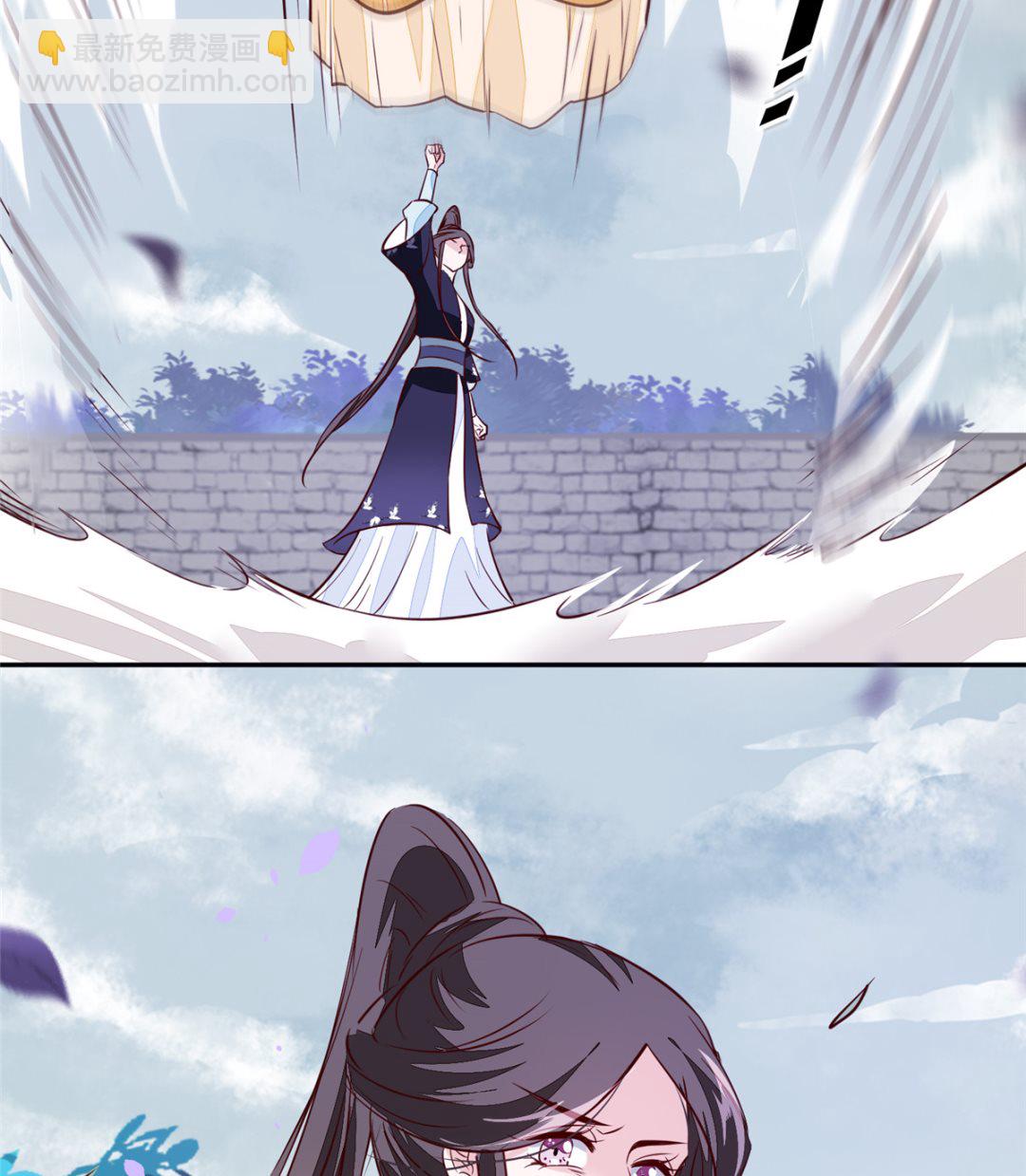 第75话 是，我杀了她-第74话