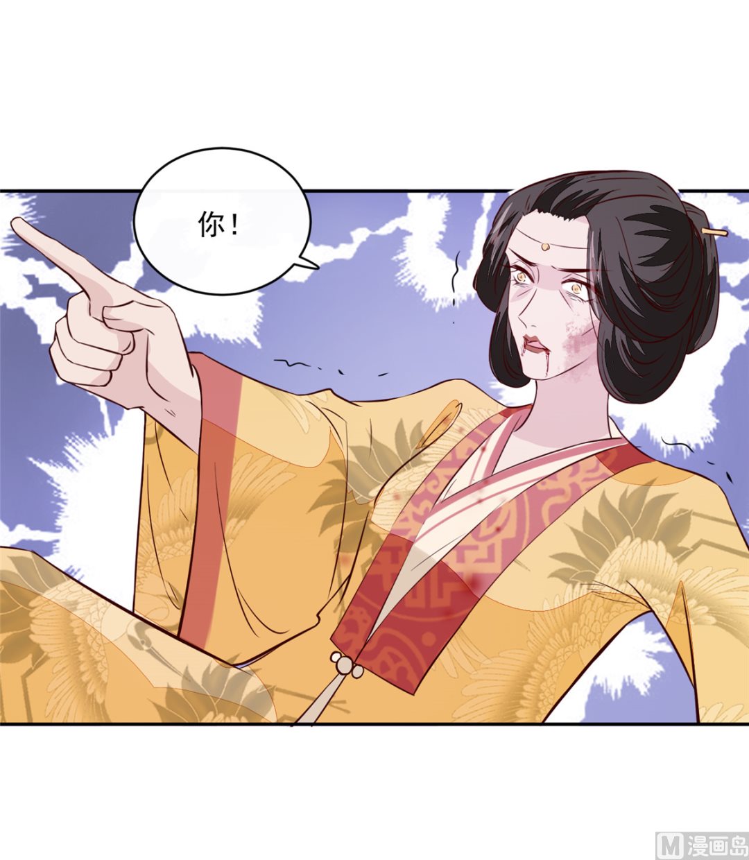 第75话 是，我杀了她-第74话