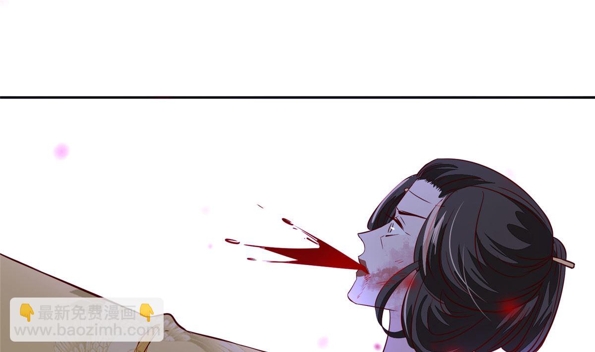 第75话 是，我杀了她-第74话