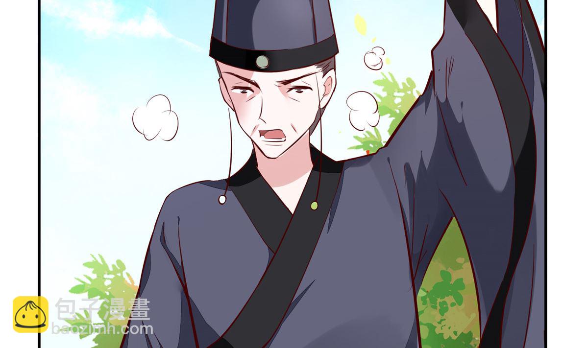 第75话 是，我杀了她-第74话