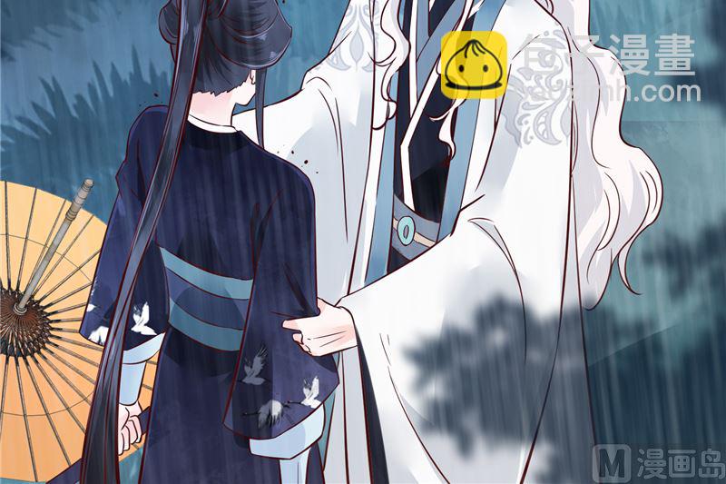 第77话 你走吧(1/2)-第76话