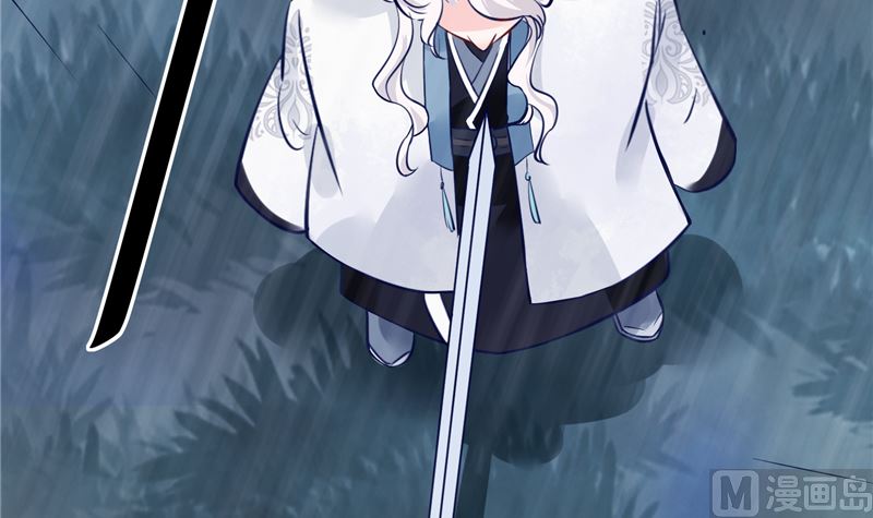 第77话 你走吧(1/2)-第76话