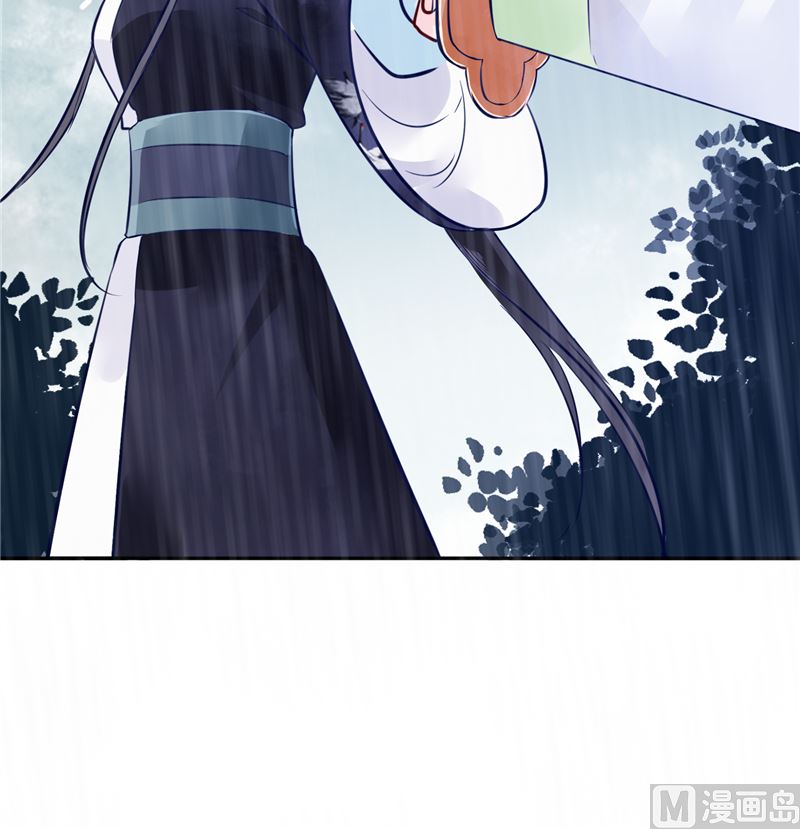 第77话 你走吧(1/2)-第76话