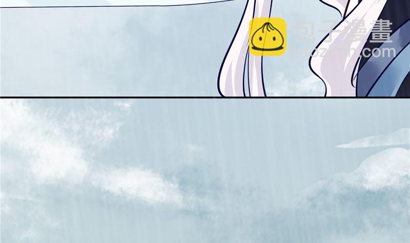 第77话 你走吧(1/2)-第76话