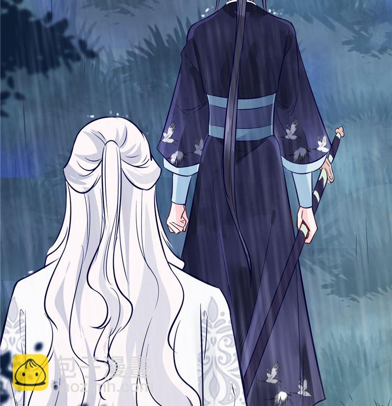 第77话 你走吧(1/2)-第76话