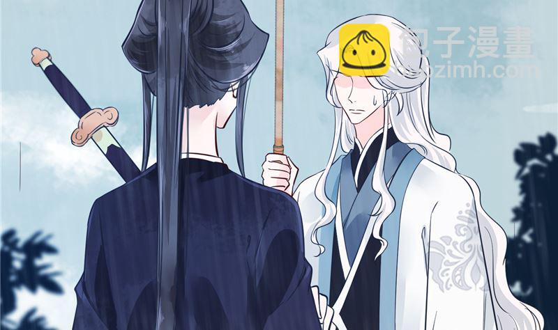 第77话 你走吧(1/2)-第76话