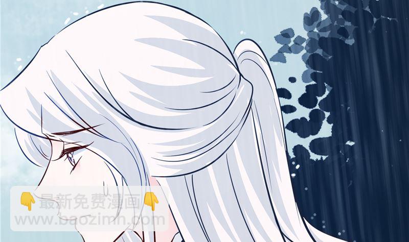 第77话 你走吧(1/2)-第76话