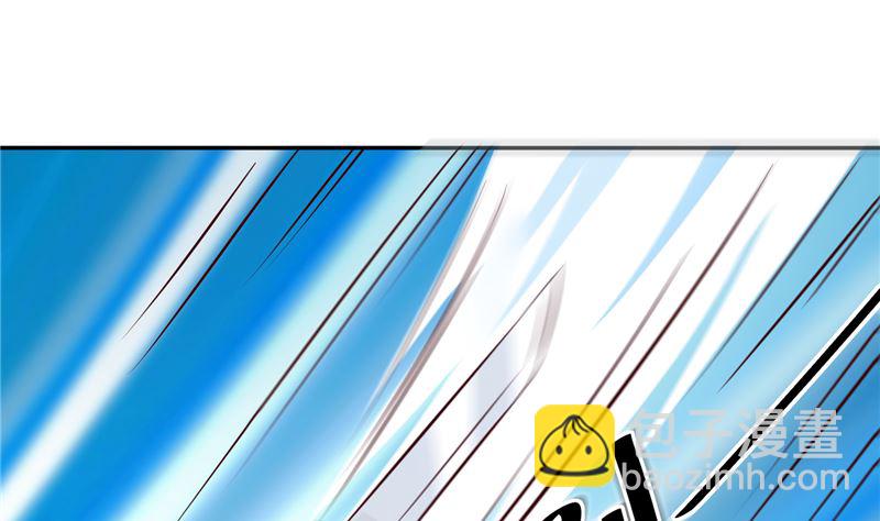 第79话 路遇不平，出手相助-第78话