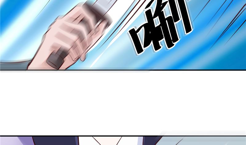 第79话 路遇不平，出手相助-第78话