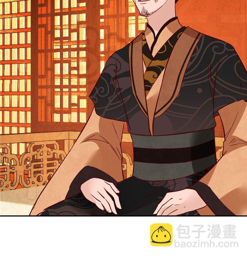 第81话 你可有证据？(1/2)-第80话