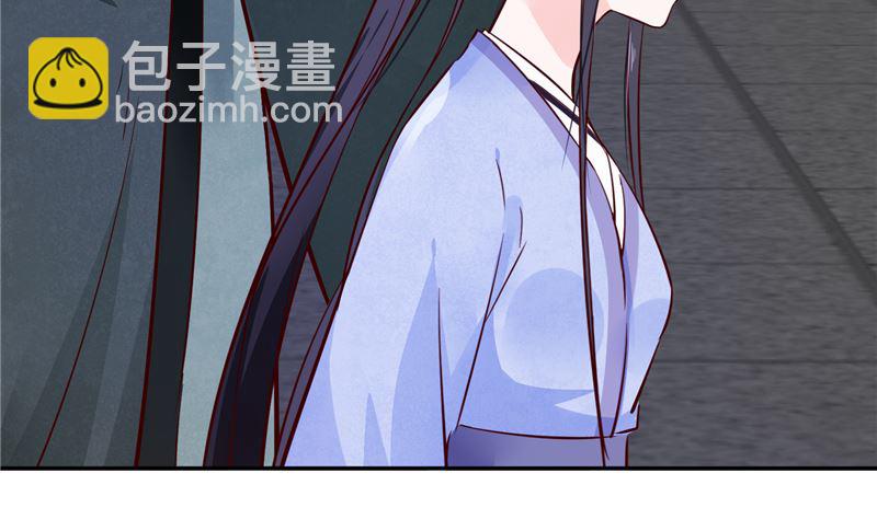 第81话 你可有证据？(1/2)-第80话