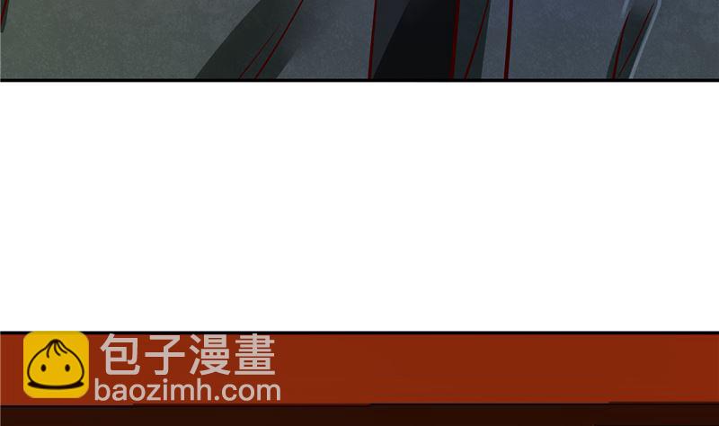 第81话 你可有证据？(1/2)-第80话