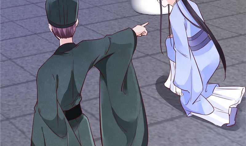 第81话 你可有证据？(1/2)-第80话