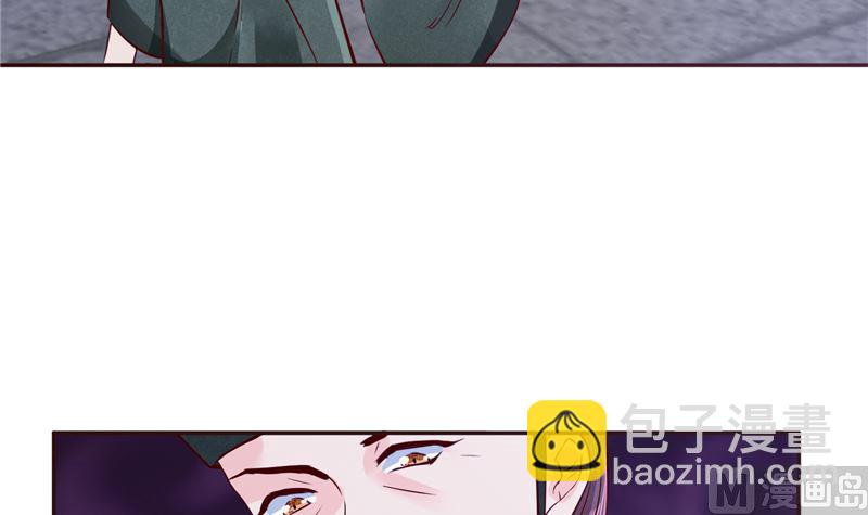 第81话 你可有证据？(1/2)-第80话