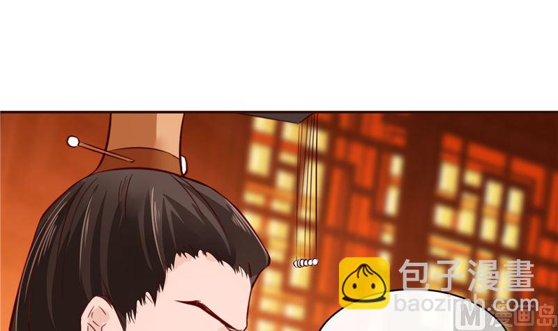 第81话 你可有证据？(1/2)-第80话