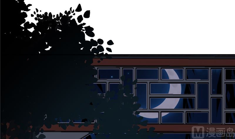 第81话 你可有证据？(1/2)-第80话