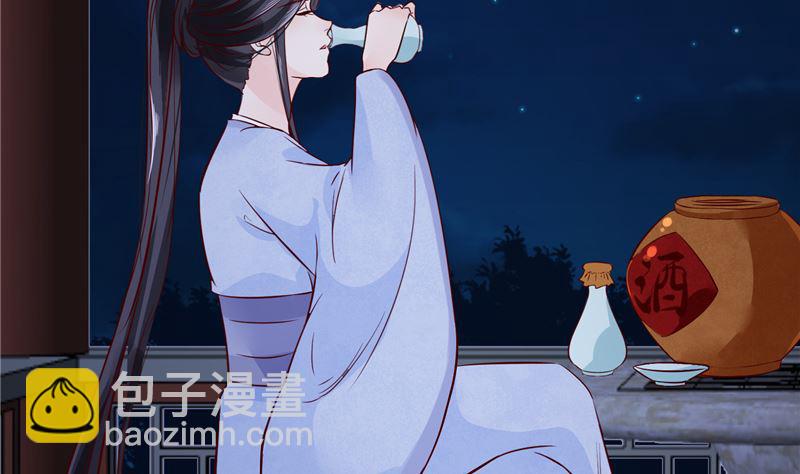 第81话 你可有证据？(1/2)-第80话