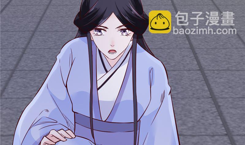 第81话 你可有证据？(1/2)-第80话