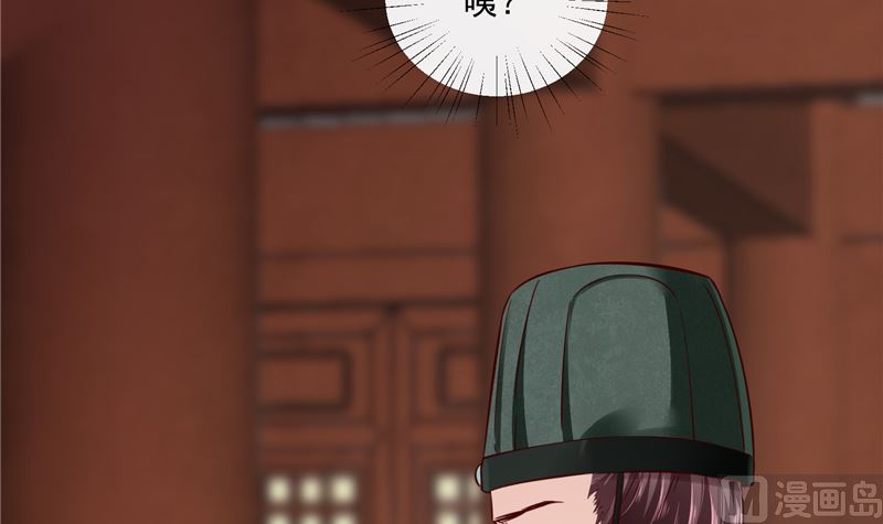 第83话 竟是那时的(1/2)-第82话