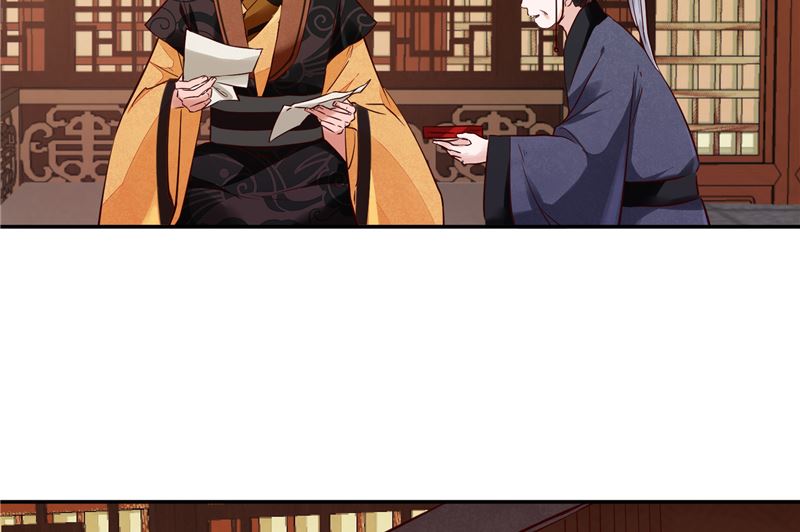 第83话 竟是那时的(1/2)-第82话