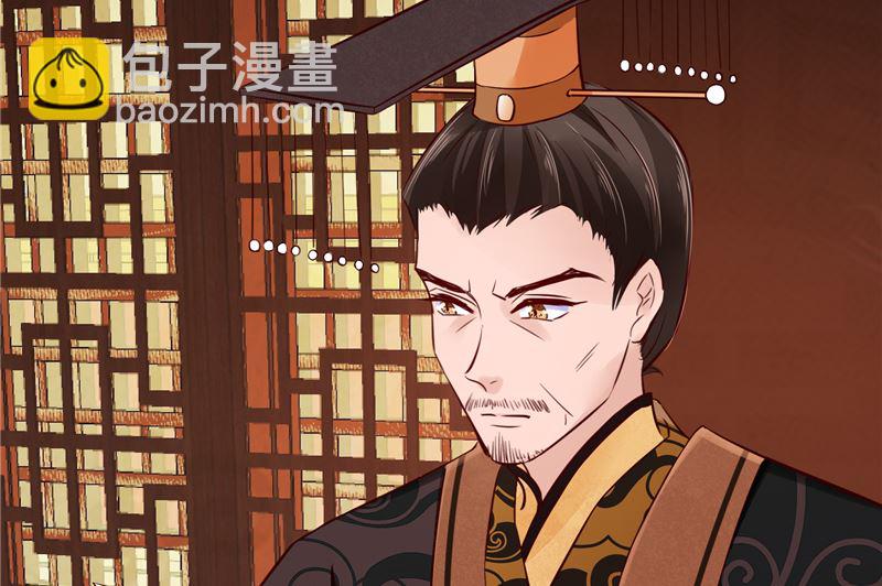 第83话 竟是那时的(1/2)-第82话