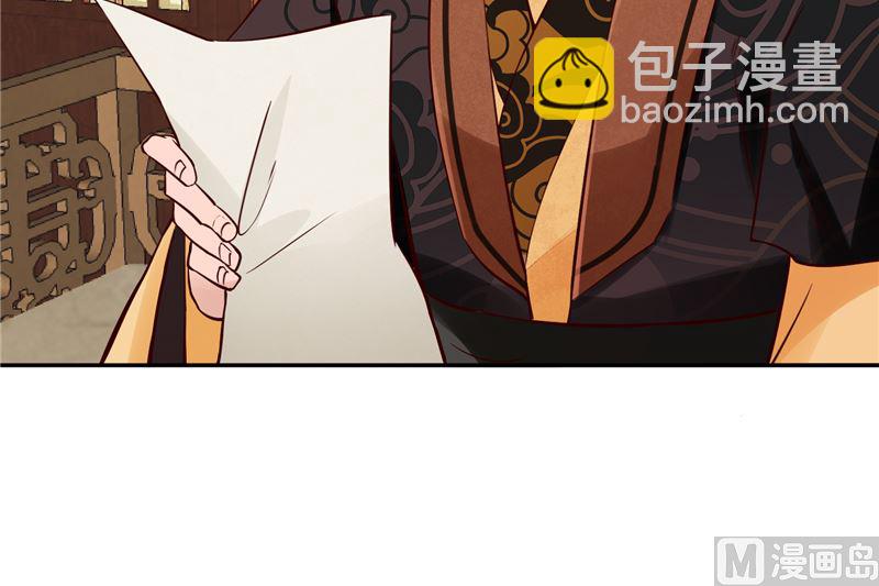 第83话 竟是那时的(1/2)-第82话