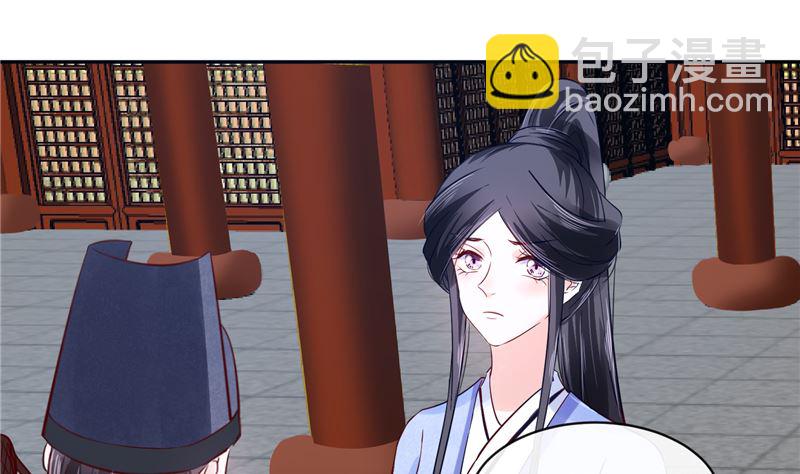 第83话 竟是那时的(1/2)-第82话