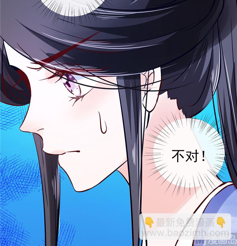 第83话 竟是那时的(1/2)-第82话