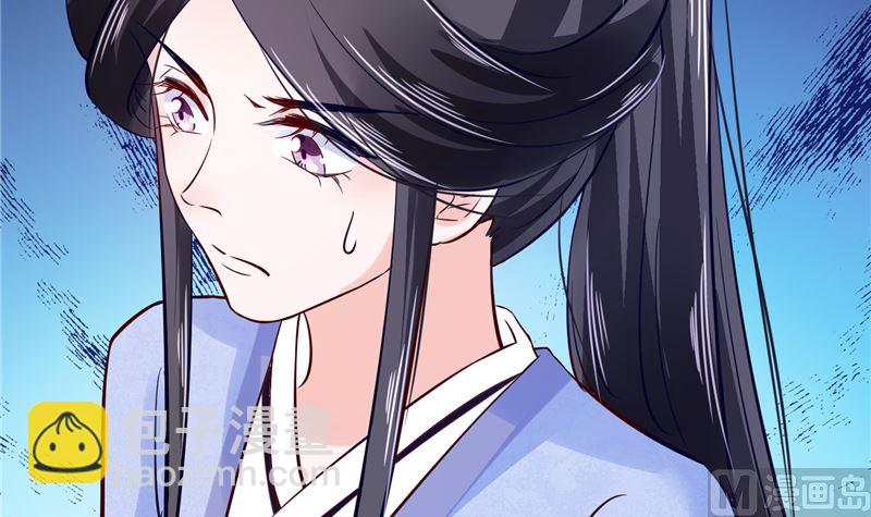 第83话 竟是那时的(1/2)-第82话