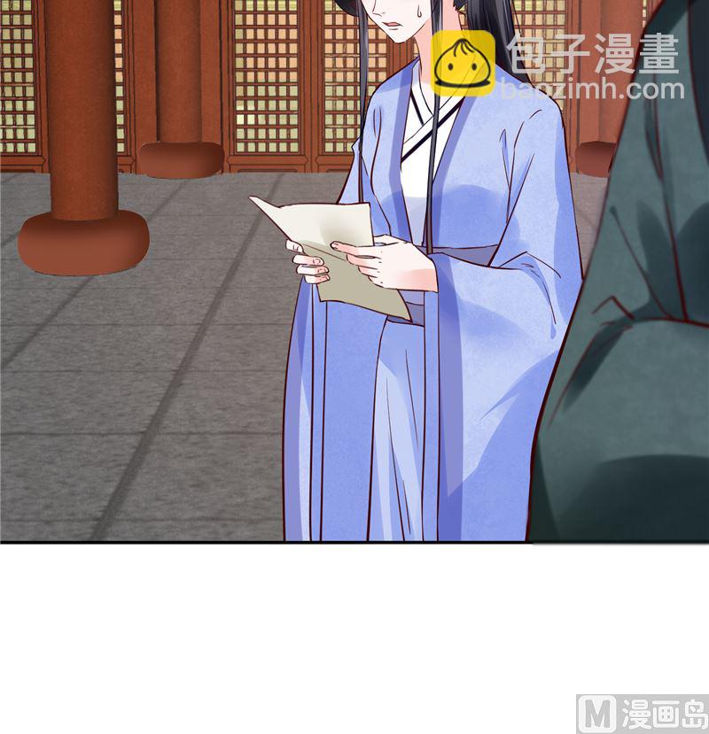 第83话 竟是那时的(1/2)-第82话