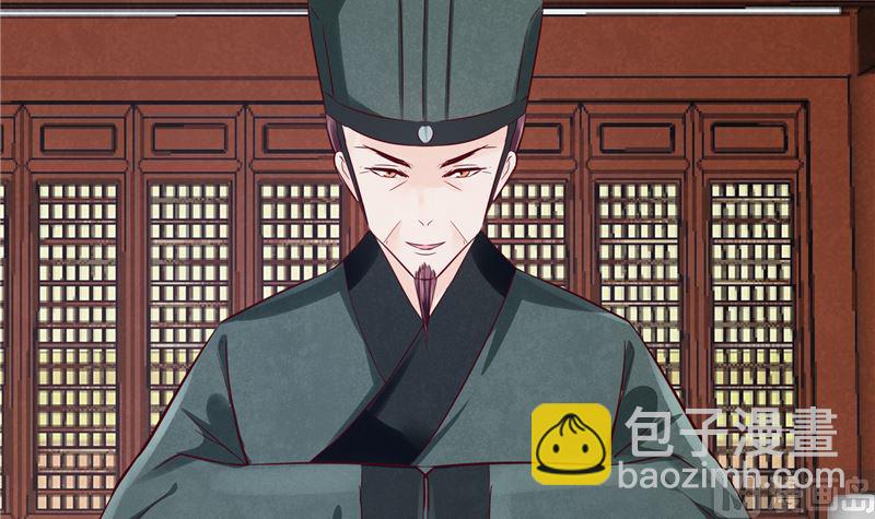 第83话 竟是那时的(1/2)-第82话