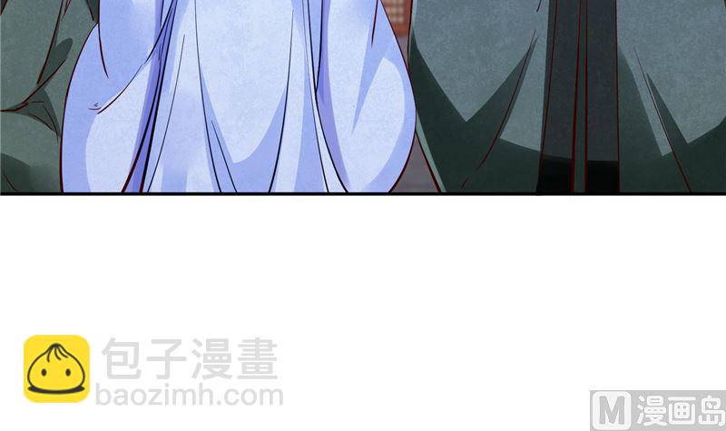 第83话 竟是那时的(1/2)-第82话