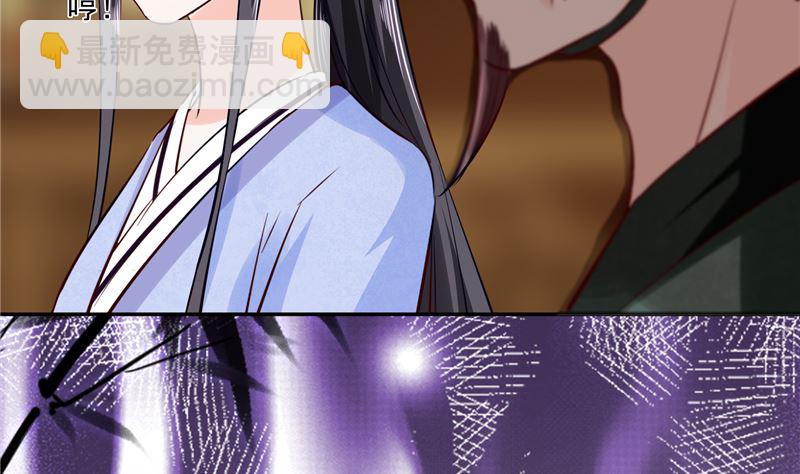 第83话 竟是那时的(1/2)-第82话