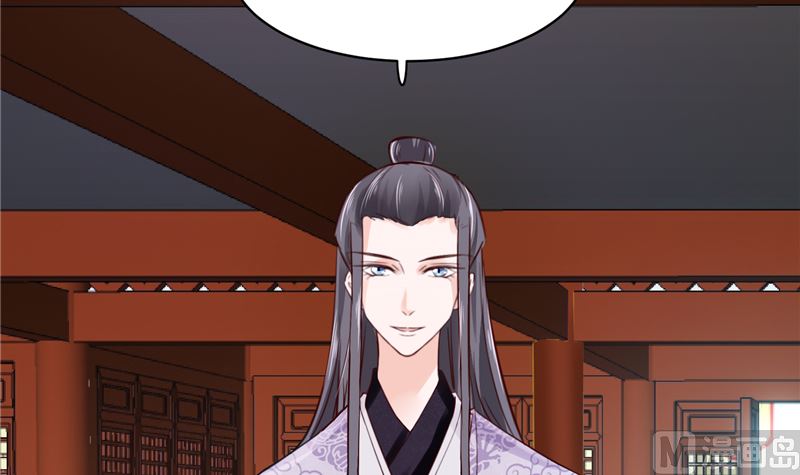 第85话 峰回路转-第84话