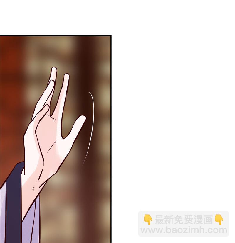 第85话 峰回路转-第84话