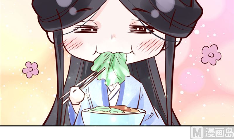 第87话 盐水蔬菜汤(1/2)-第86话