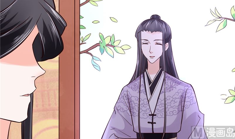 第87话 盐水蔬菜汤(1/2)-第86话