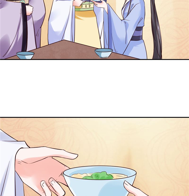 第89话 他是一个不错的人选-第88话