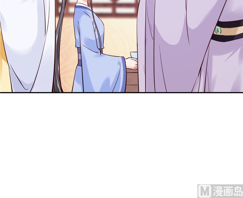 第89话 他是一个不错的人选-第88话