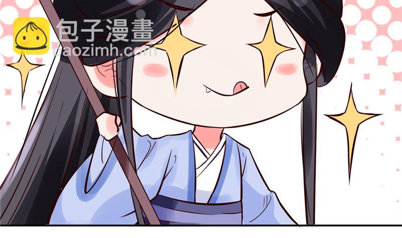 第89话 他是一个不错的人选-第88话