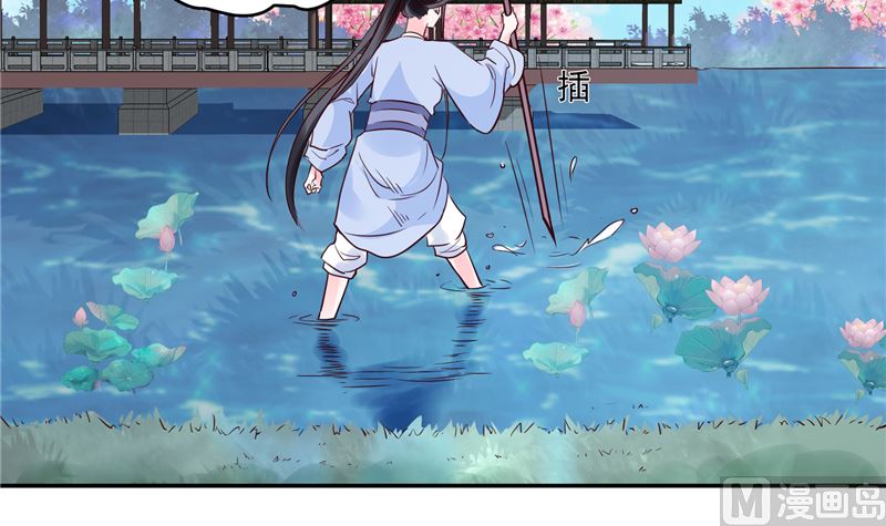 第89话 他是一个不错的人选-第88话