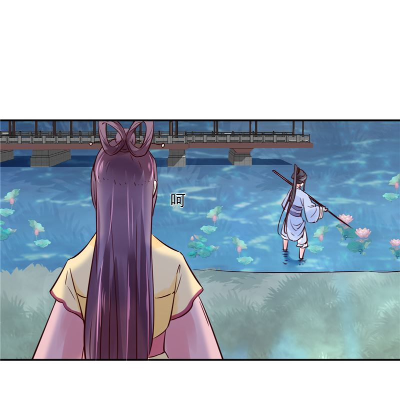 第89话 他是一个不错的人选-第88话