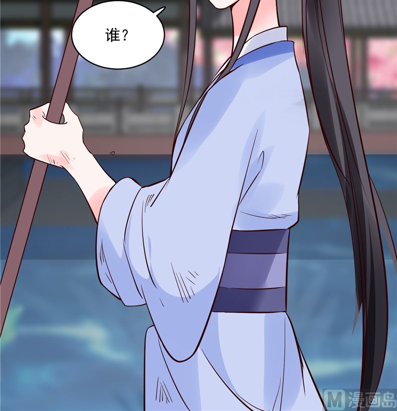 第89话 他是一个不错的人选-第88话