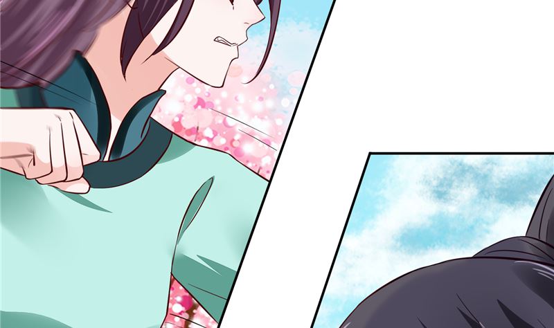 第91话 将军，接招吧！-第90话